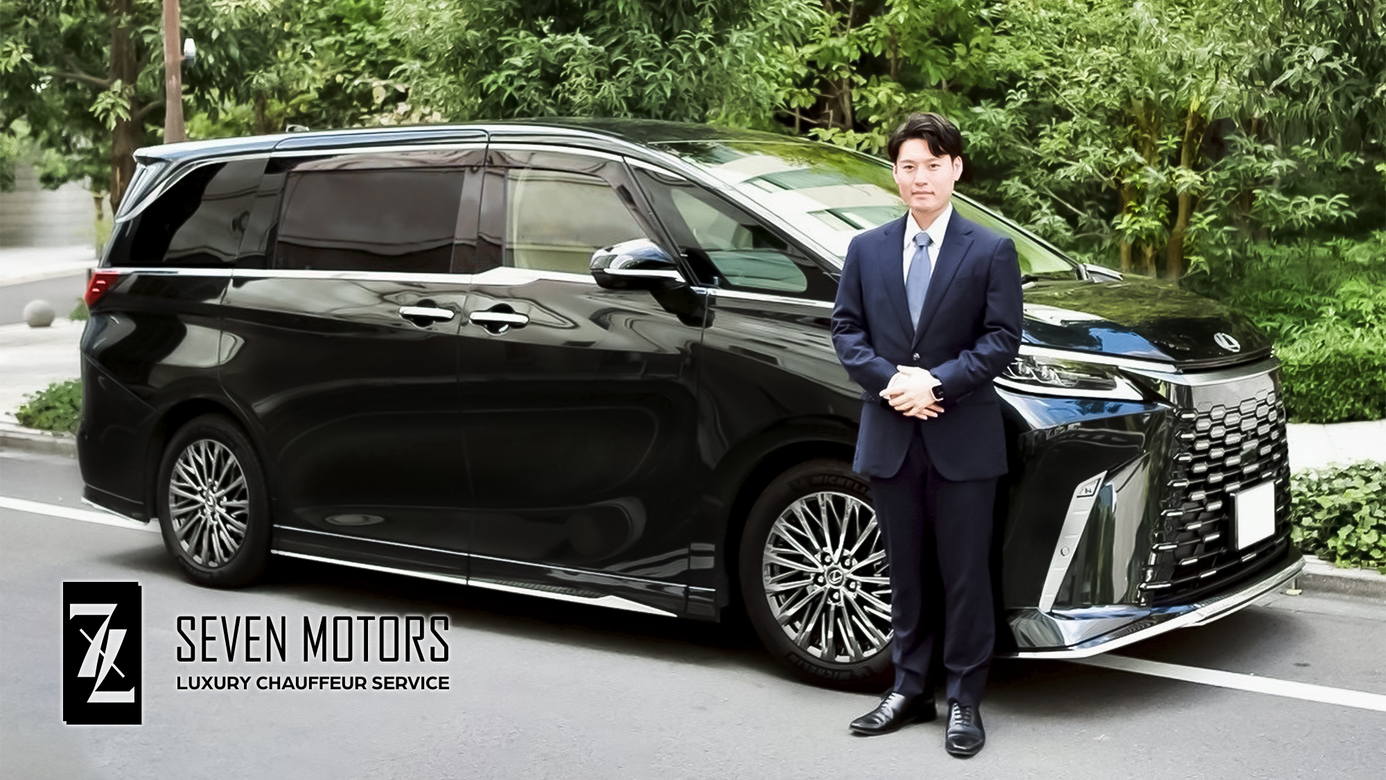 Private car-image